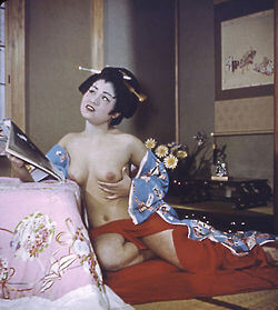 Japon, années 50.