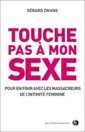 pas-touche_0