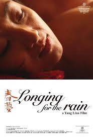 Longing for the Rain, chinois mais excitant.